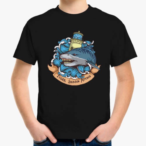Детская футболка Море. Акула.