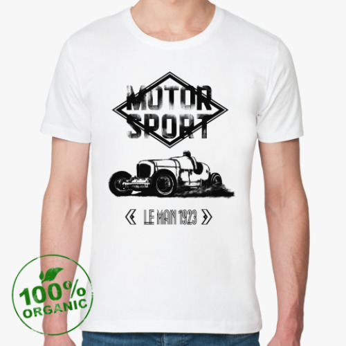 Футболка из органик-хлопка автомобиль