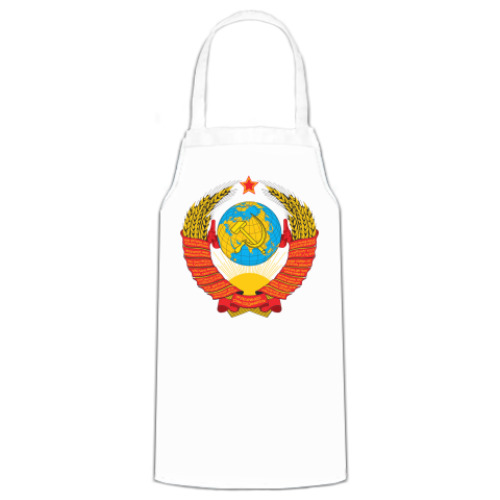 Фартук СССР герб