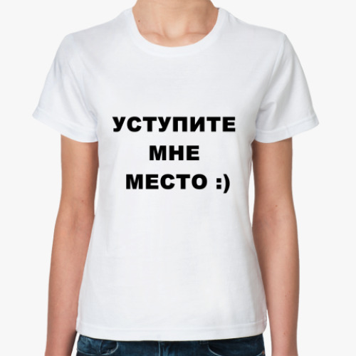 Классическая футболка В метро