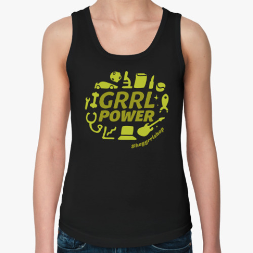 Женская майка Grrl Power
