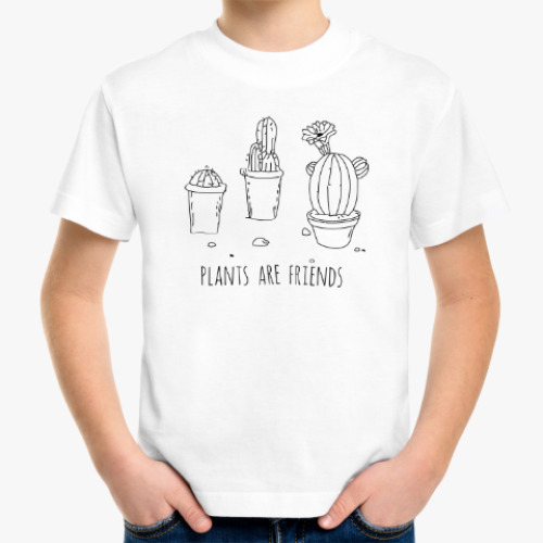 Детская футболка Plants are friends