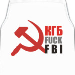КГБ fuck FBI