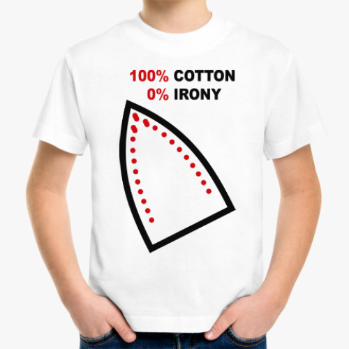 Детская футболка 100% хлопок, 0% железа