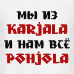 Karjala