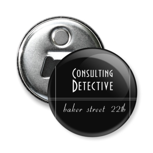 Магнит-открывашка Consulting Detective