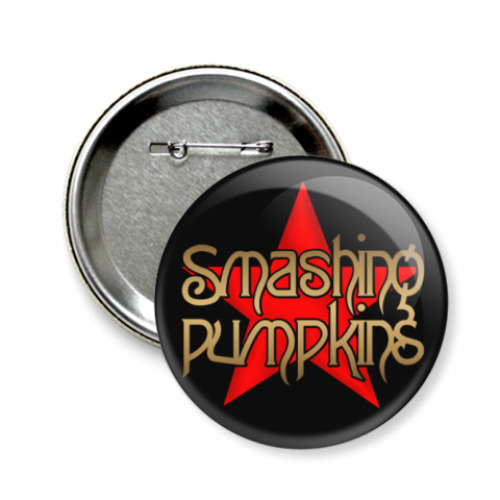 Значок 58мм Smashing Pumpkins