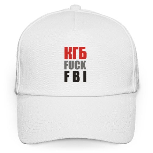 Кепка бейсболка КГБ fuck FBI