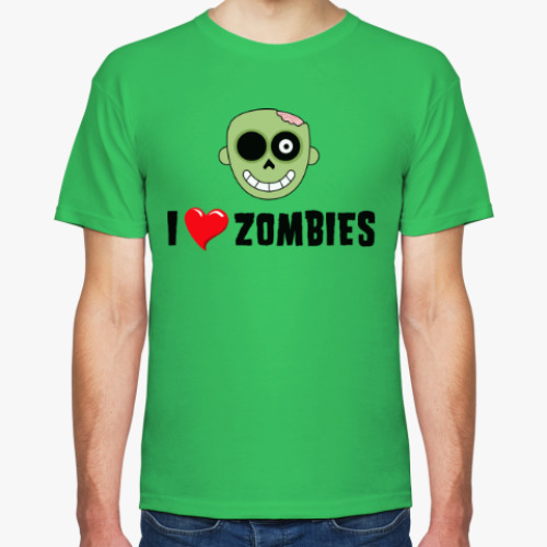 Футболка I love zombies