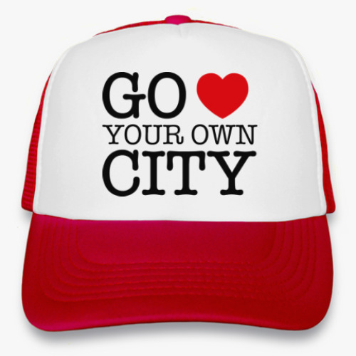 Кепка-тракер Love your own city