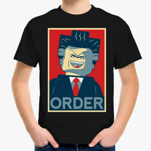 Детская футболка Лего Президент