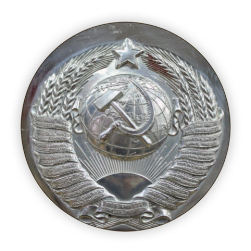 Костер (подставка под кружку) СССР