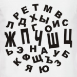 ЖП ЧШЦ
