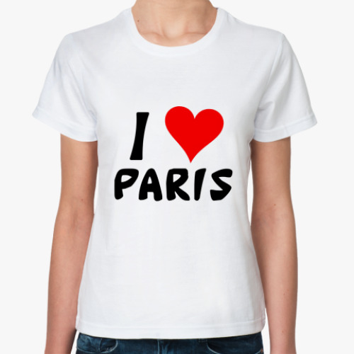 Классическая футболка I love Paris