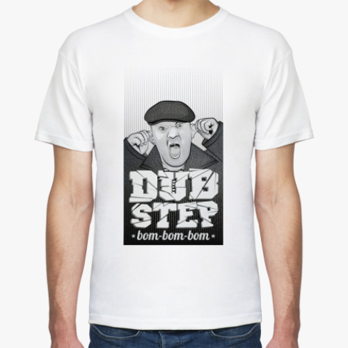 Футболка Дед бом бом бам бам dub step