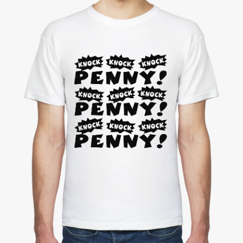 Футболка Penny Knock Knock (Теория Большого Взрыва)