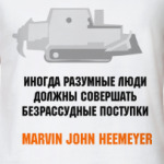 Marvin John Heemeyer