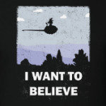 I Want to Believe