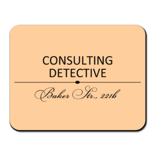 Коврик для мыши Consulting Detective