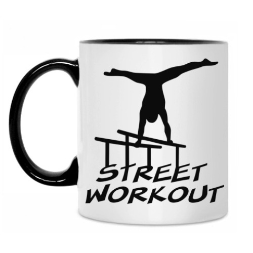 Кружка  Street workout