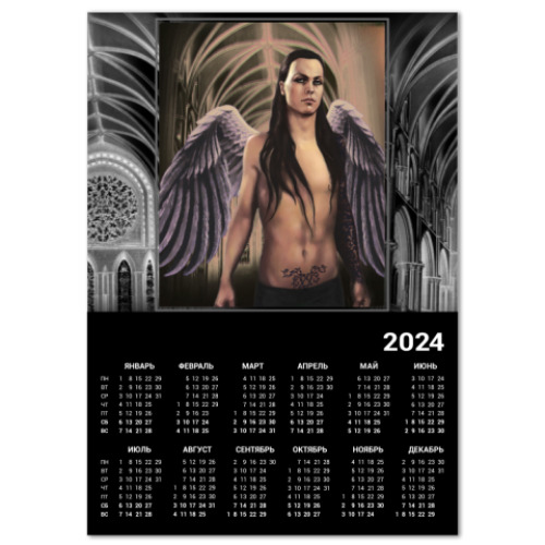 Календарь dark angel, Ville