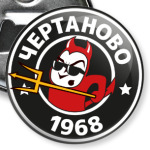 Чертаново Chertanovo 1968