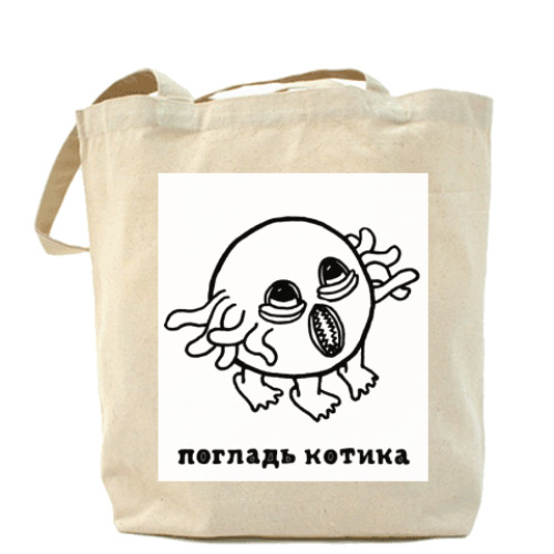 Сумка шоппер 'Погладь котика'