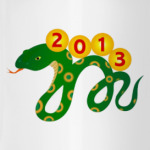 2013 змея