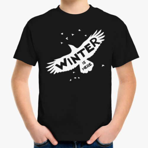 Детская футболка Игра престолов. Зима здесь