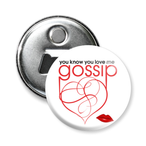 Магнит-открывашка Gossip Girl love