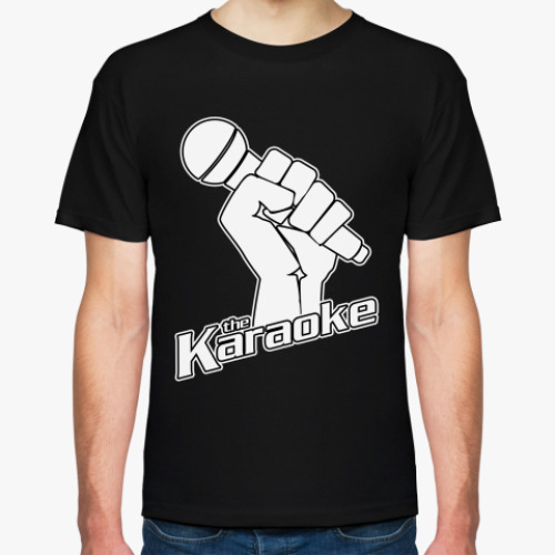 Футболка Караоке / The Karaoke
