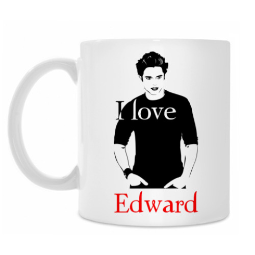 Кружка I love Edward