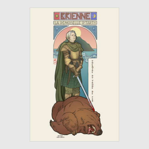 Постер Brienne Tarth