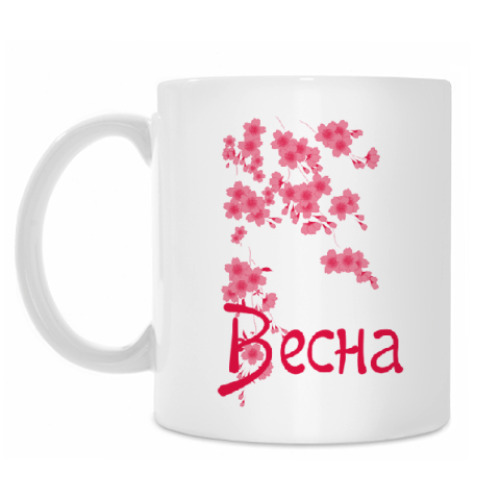 Кружка Весенняя