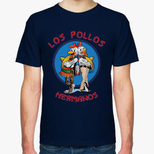 Футболка Los Pollos Hermanos