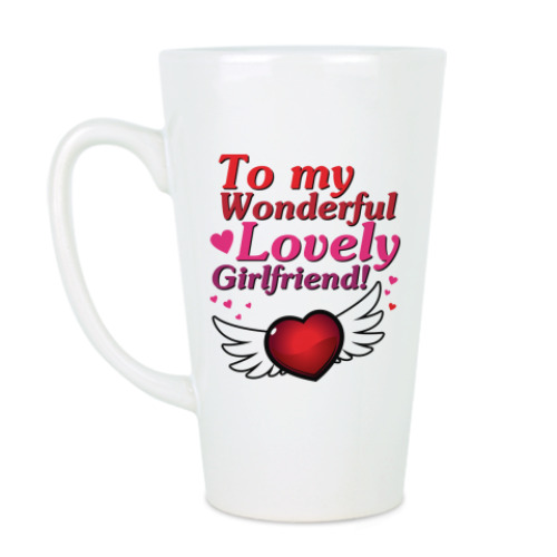 Чашка Латте Для моей девушки