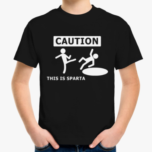 Детская футболка Caution: this is Sparta