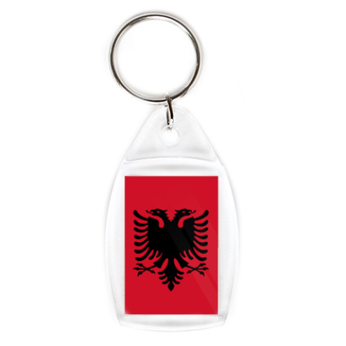 Брелок Албания