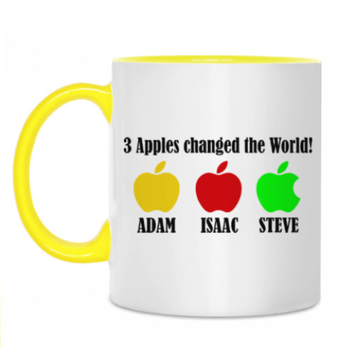 Кружка 3 яблока изменили мир