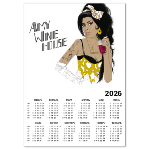 Календарь Amy