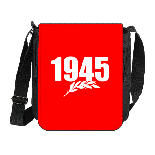 Сумка на плечо (мини-планшет) 1945. История наших побед