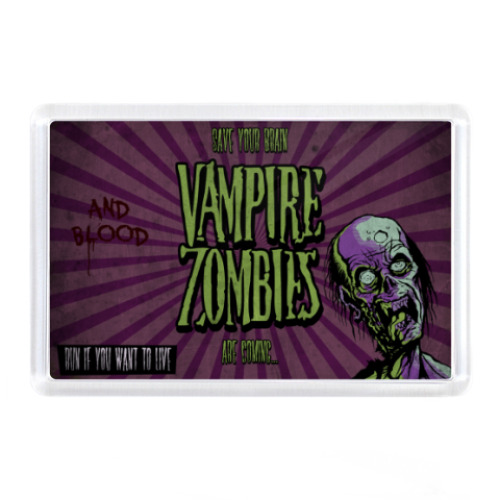 Магнит Vampire-Zombies