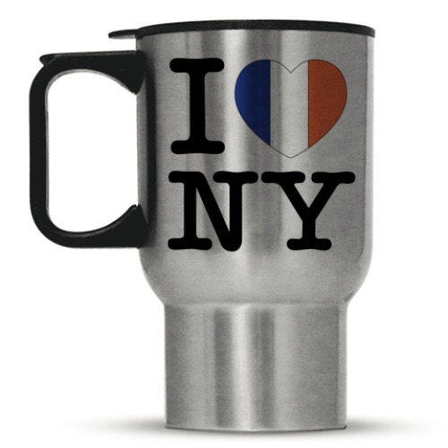 Кружка-термос I Love NY