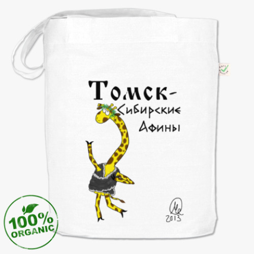 Сумка шоппер Томск