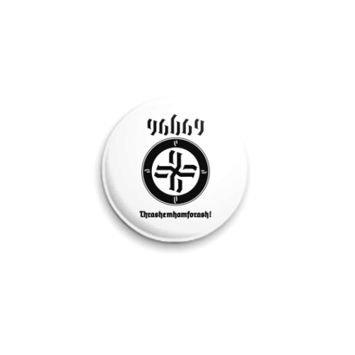 Значок 25мм RADAR