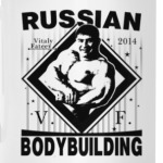 Чемпионы по бодибилдингу: Виталий Фатеев