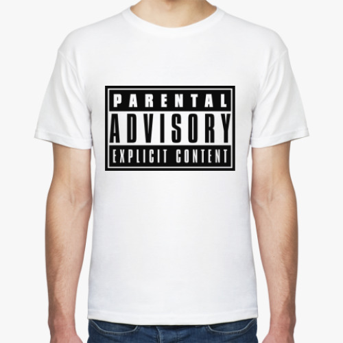 Футболка parental advisory