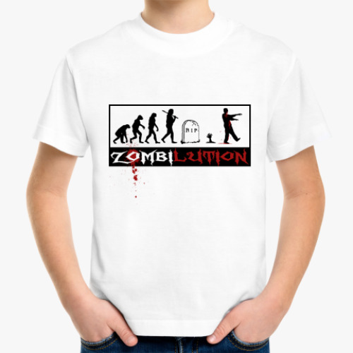 Детская футболка 'Zombilution'