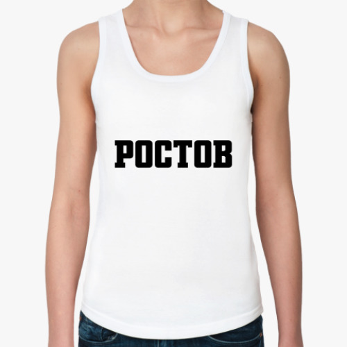 Женская майка Ростов 161