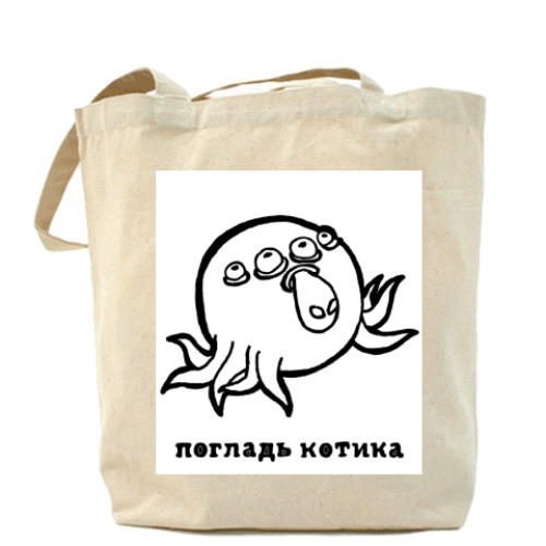 Сумка шоппер 'Погладь котика'